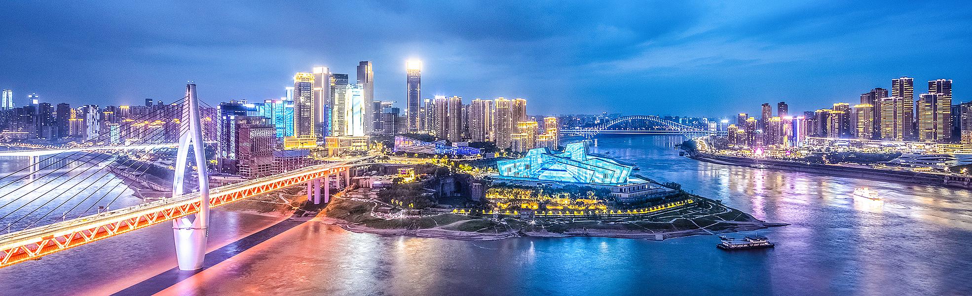 Chongqing, China