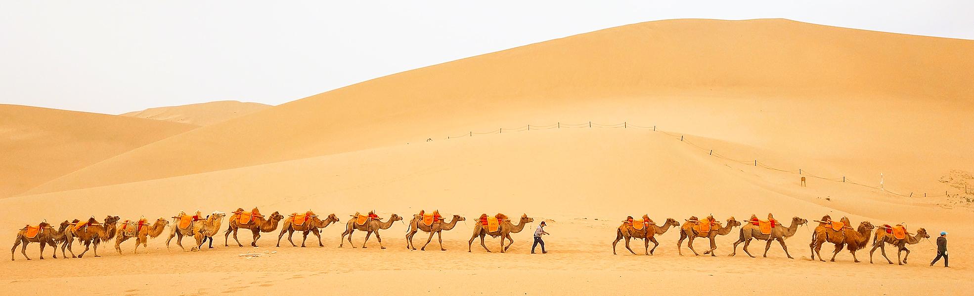 Dunhuang