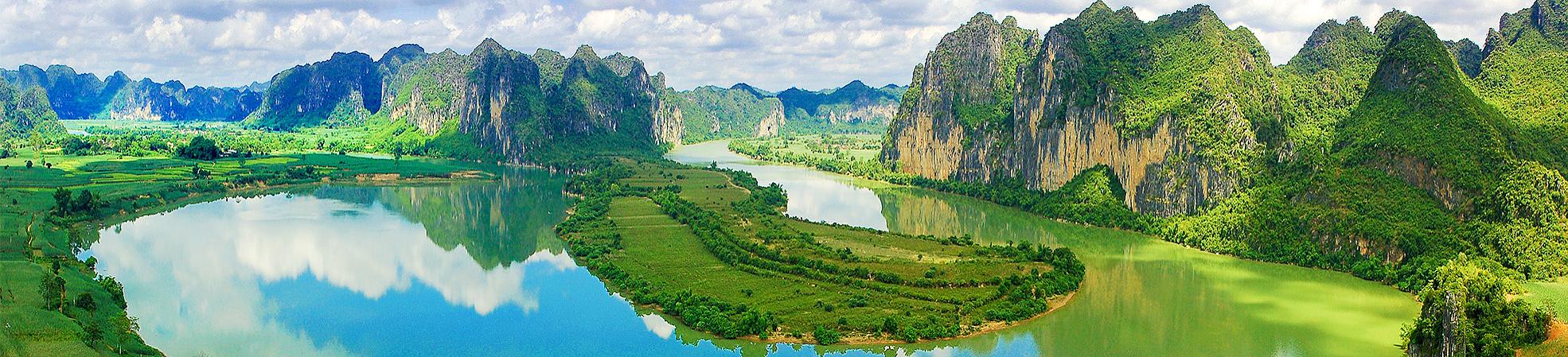 Guangxi