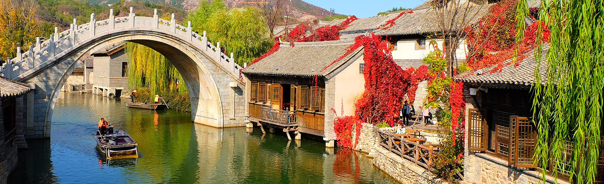 Gubei Water Town