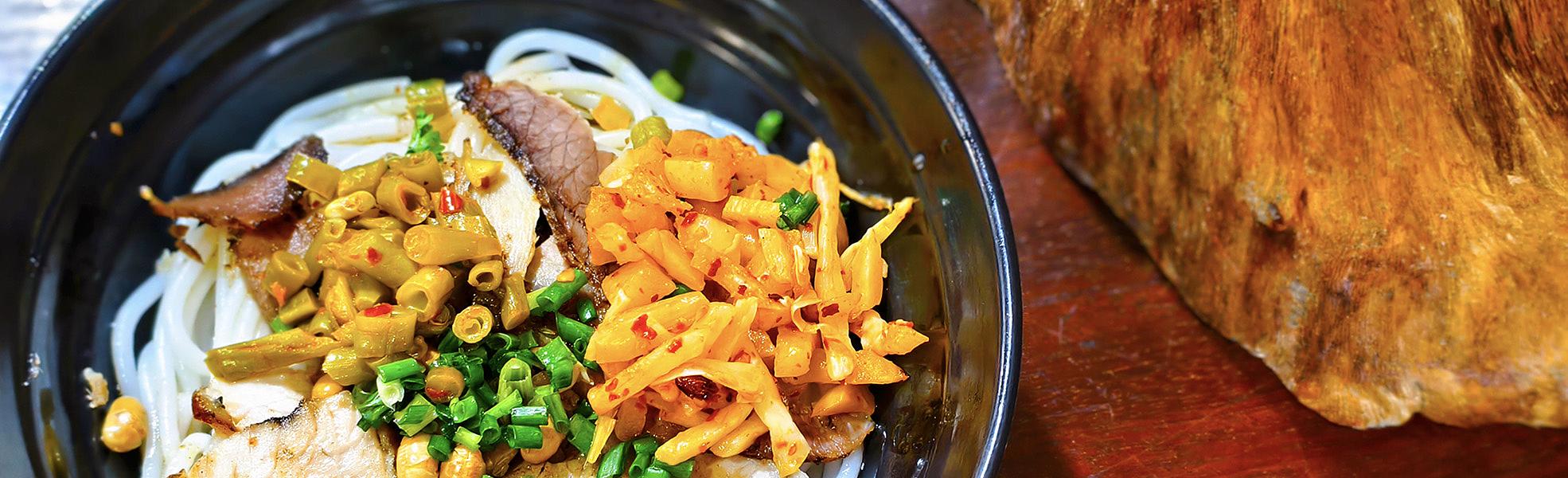 Guilin Rice Noodles