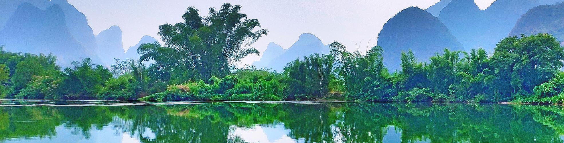 Guilin