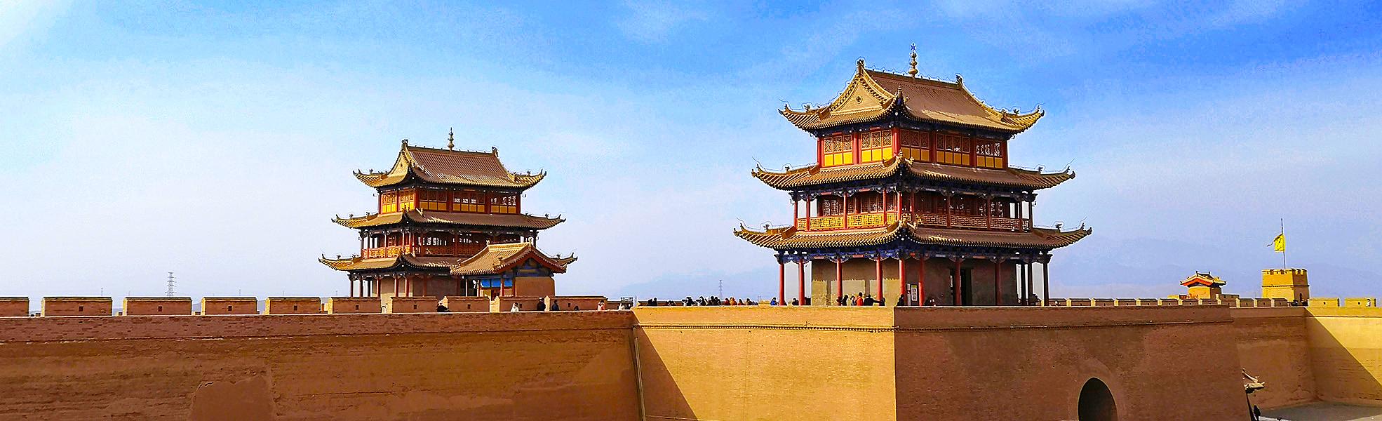 Jiayuguan