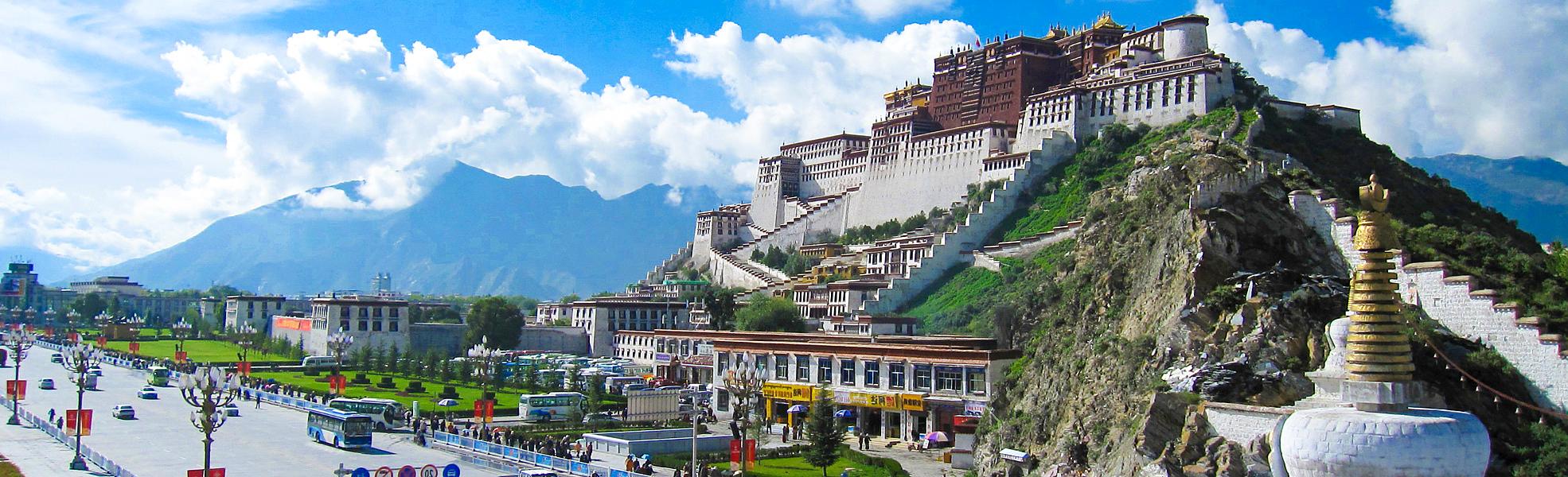 Drepung Monastery