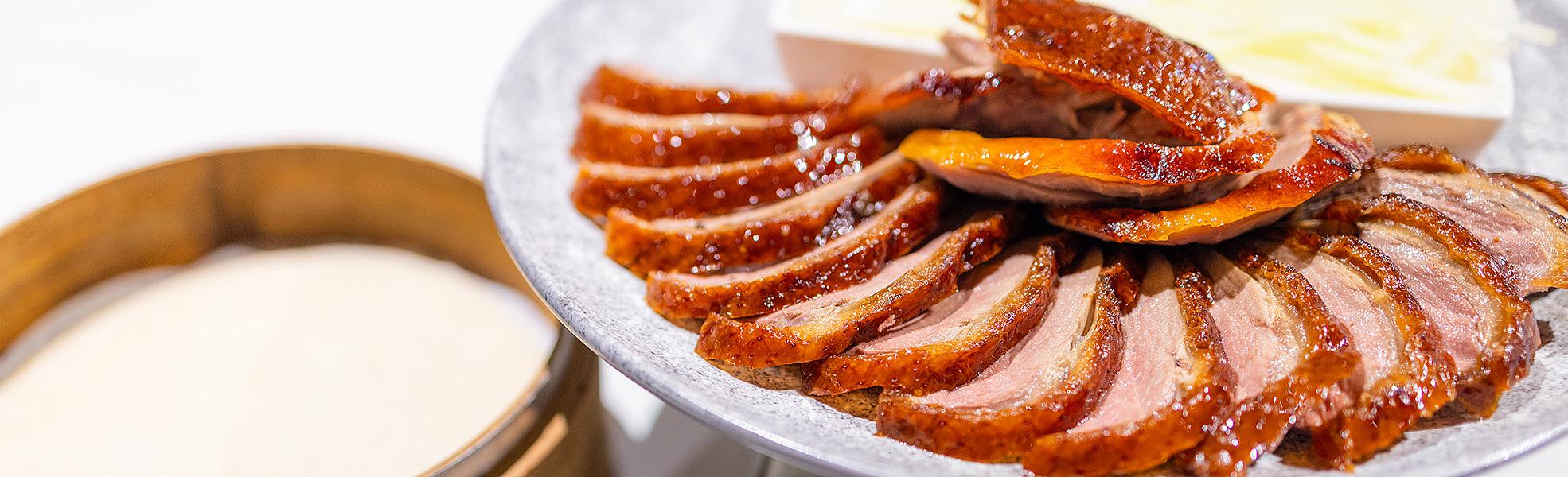 Roasted peking duck