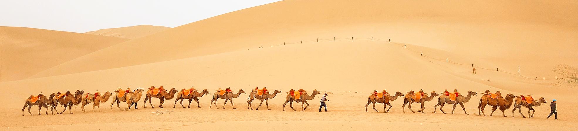Gansu