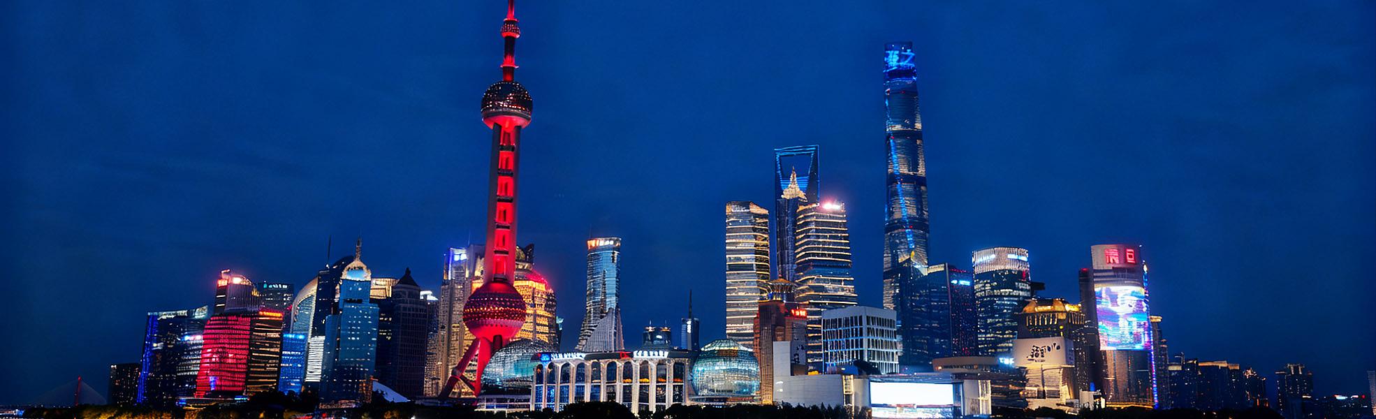 The Bund