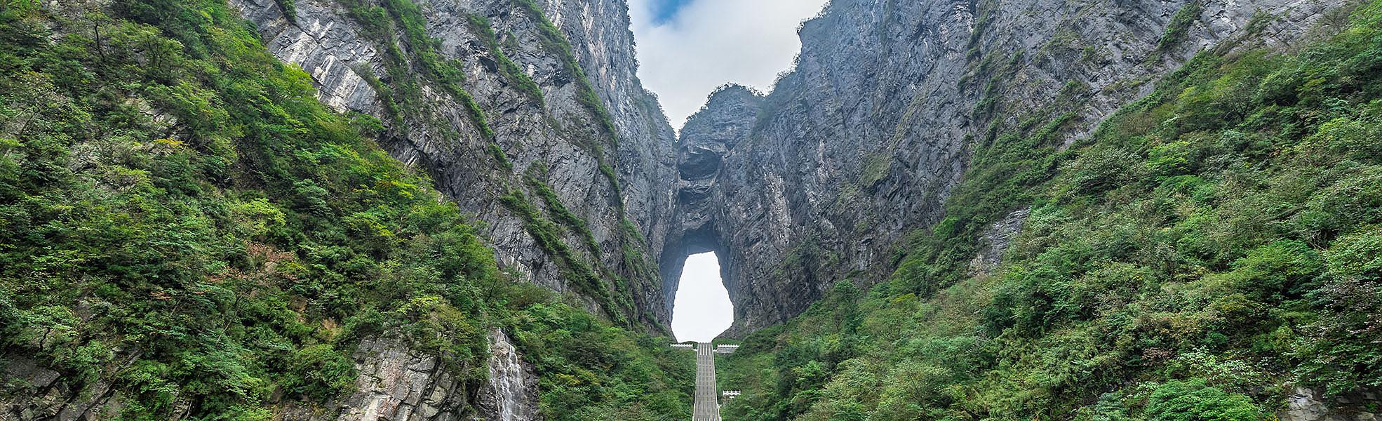 Zhangjiajie