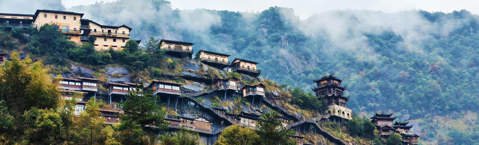 Wangxian Valley