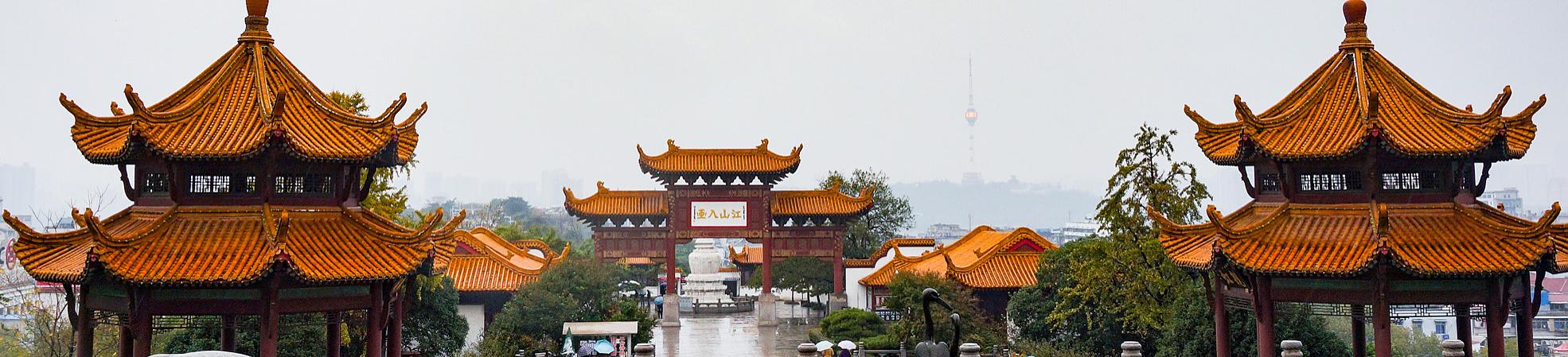 Wuhan