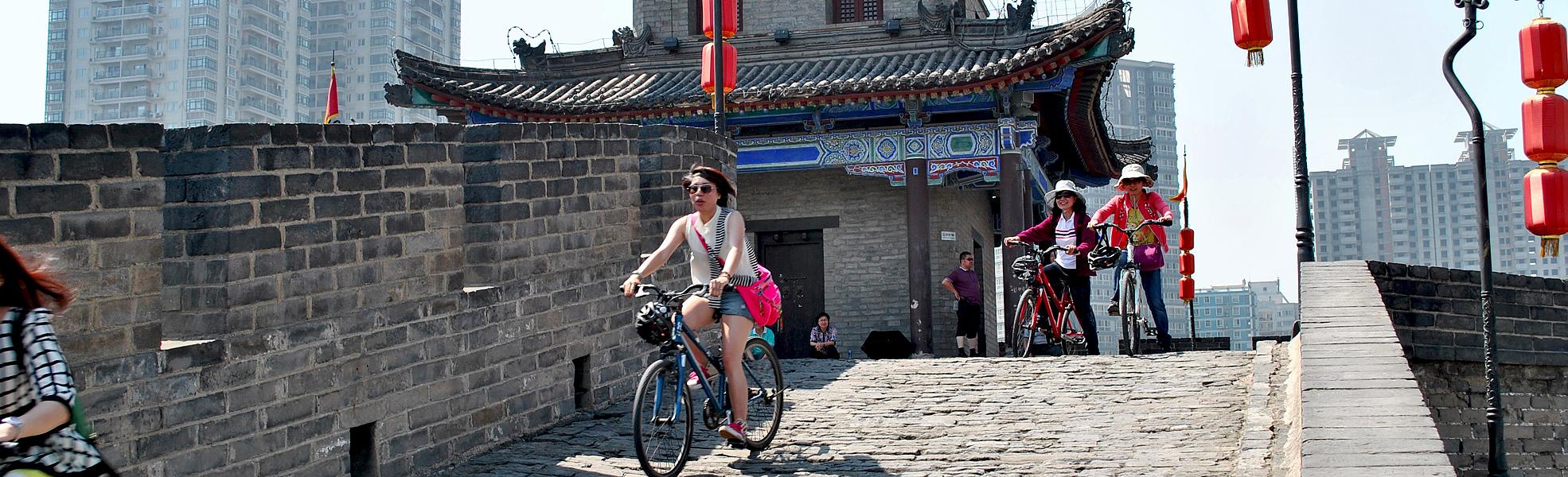 Ancient City Wall