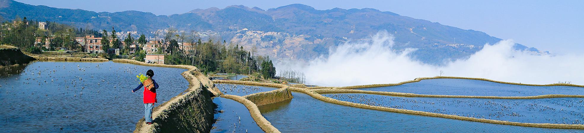 Yunnan Travel Guide