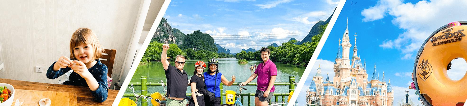 China Family Tours 